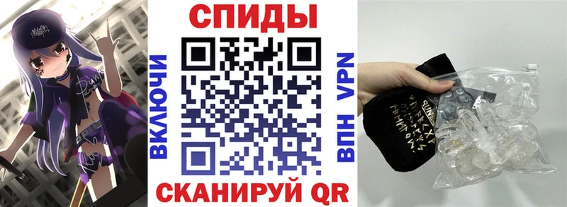Amphetamine 98%  Нижняя Тура 