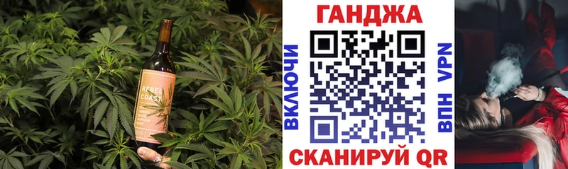 Печенье с ТГК марихуана  Нижняя Тура 