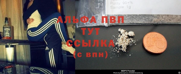 МДПВ Балабаново
