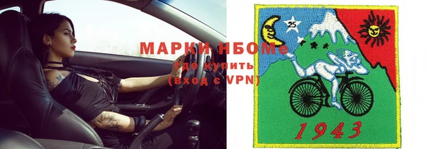 МДПВ Балабаново