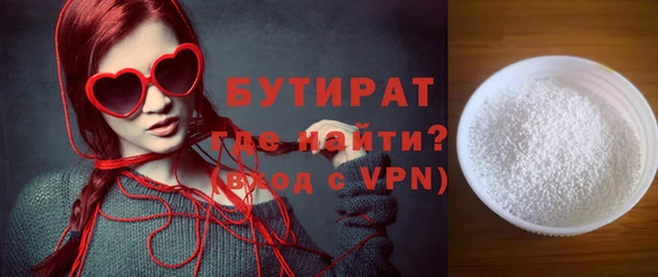 МДПВ Балабаново