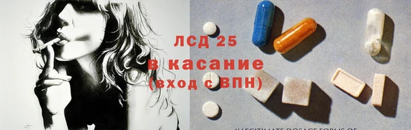 прущая мука Балахна