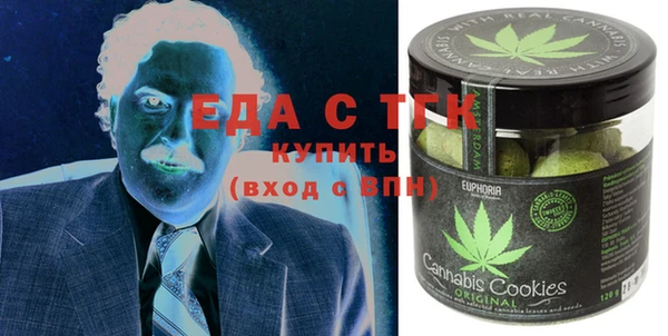шишки Баксан
