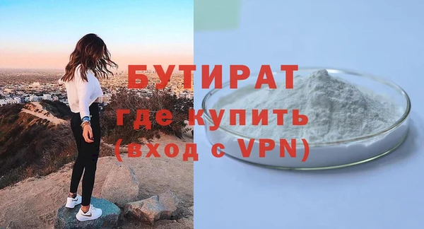 МДПВ Балабаново