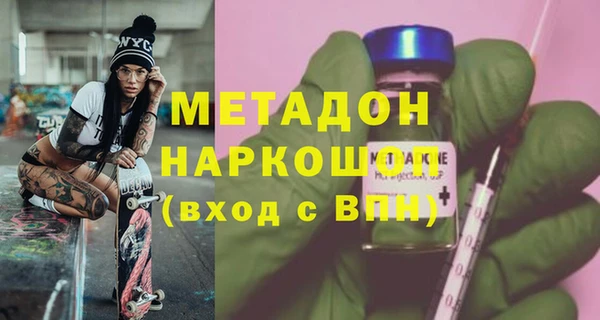 МДПВ Балабаново