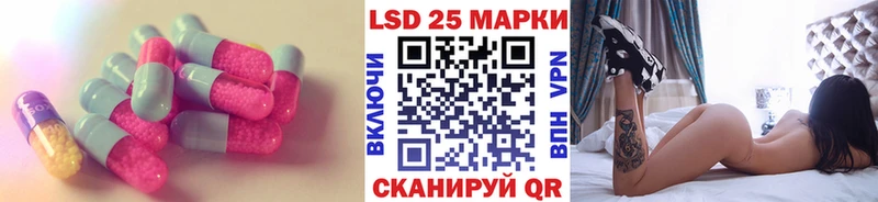 LSD-25 экстази ecstasy  Нижняя Тура 
