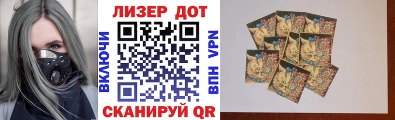 Марки N-bome 1500мкг  как найти наркотики  Нижняя Тура 