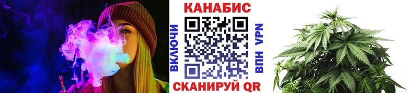 Конопля LSD WEED Нижняя Тура